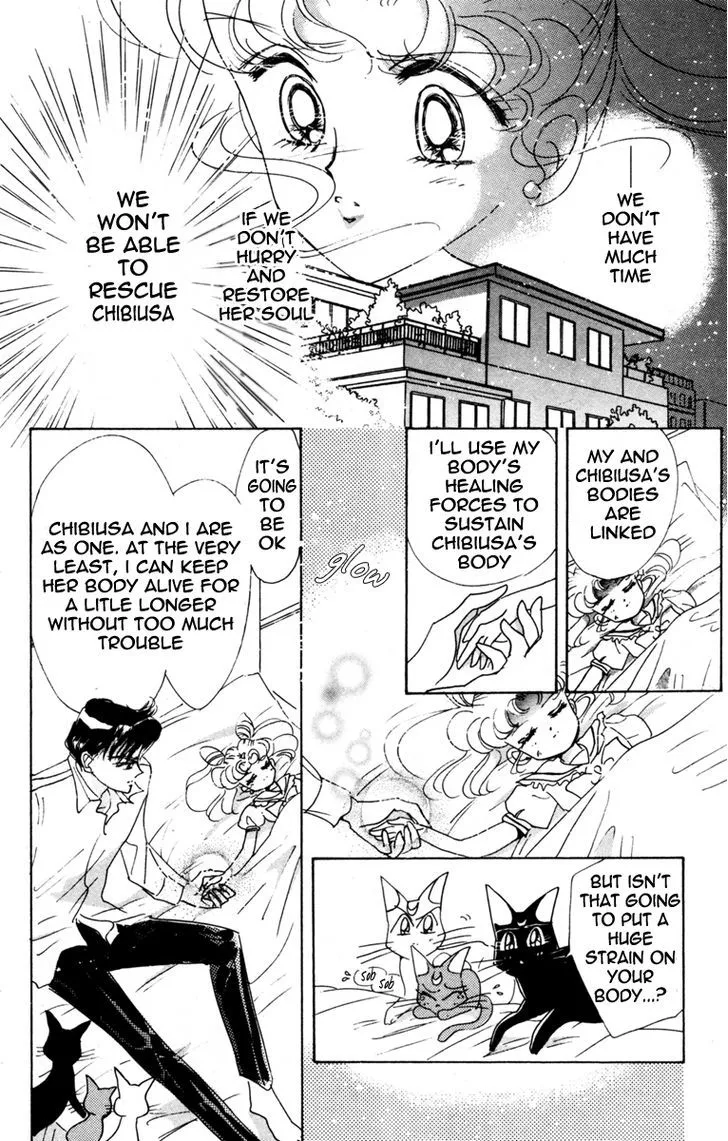 Sailor Moon - Page 10