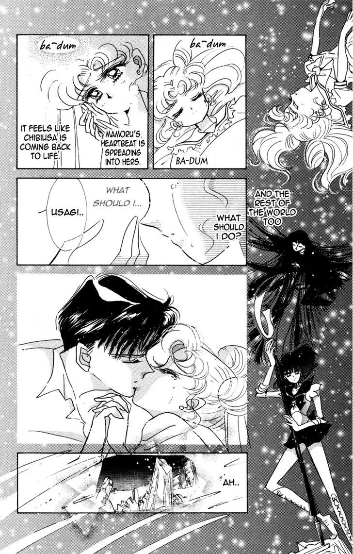 Sailor Moon - Page 12