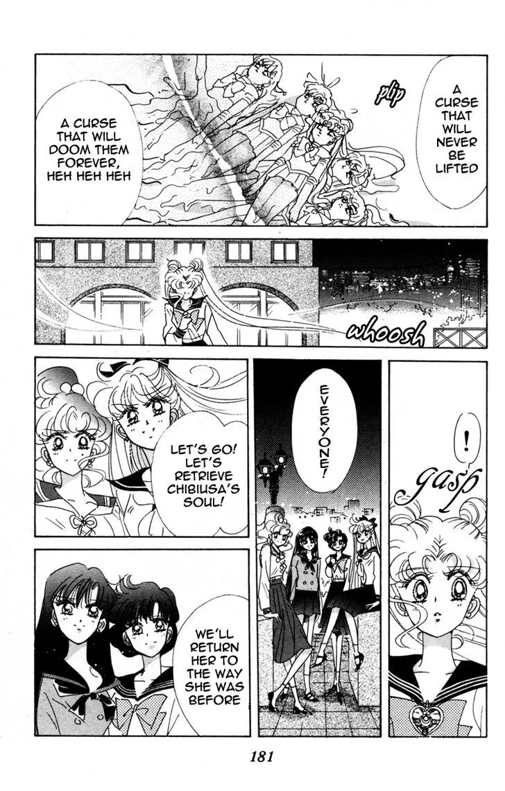 Sailor Moon - Page 21