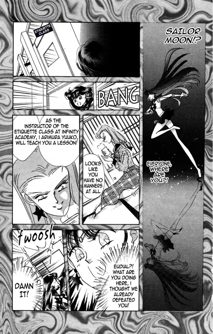 Sailor Moon - Page 25