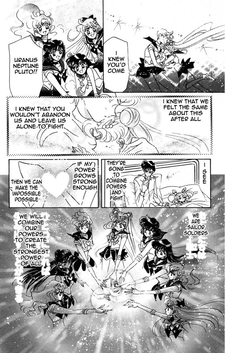 Sailor Moon - Page 40