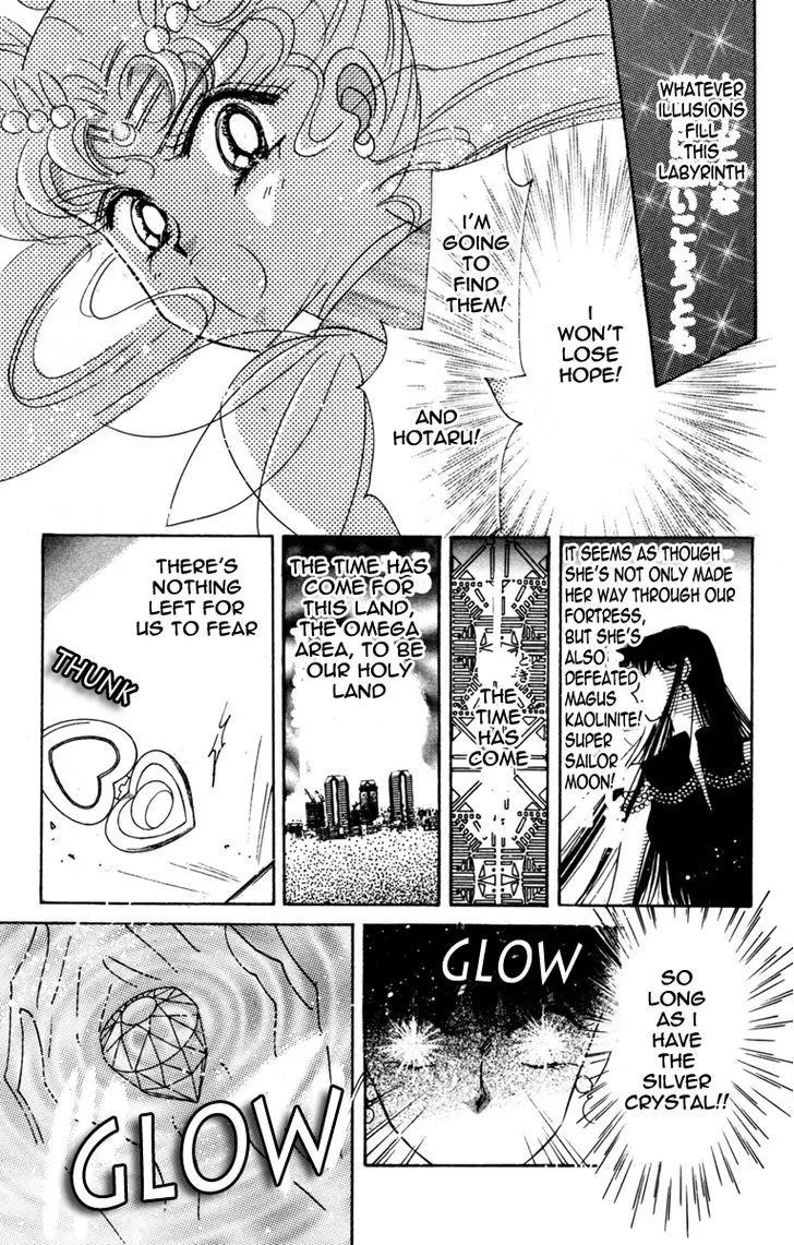 Sailor Moon - Page 45