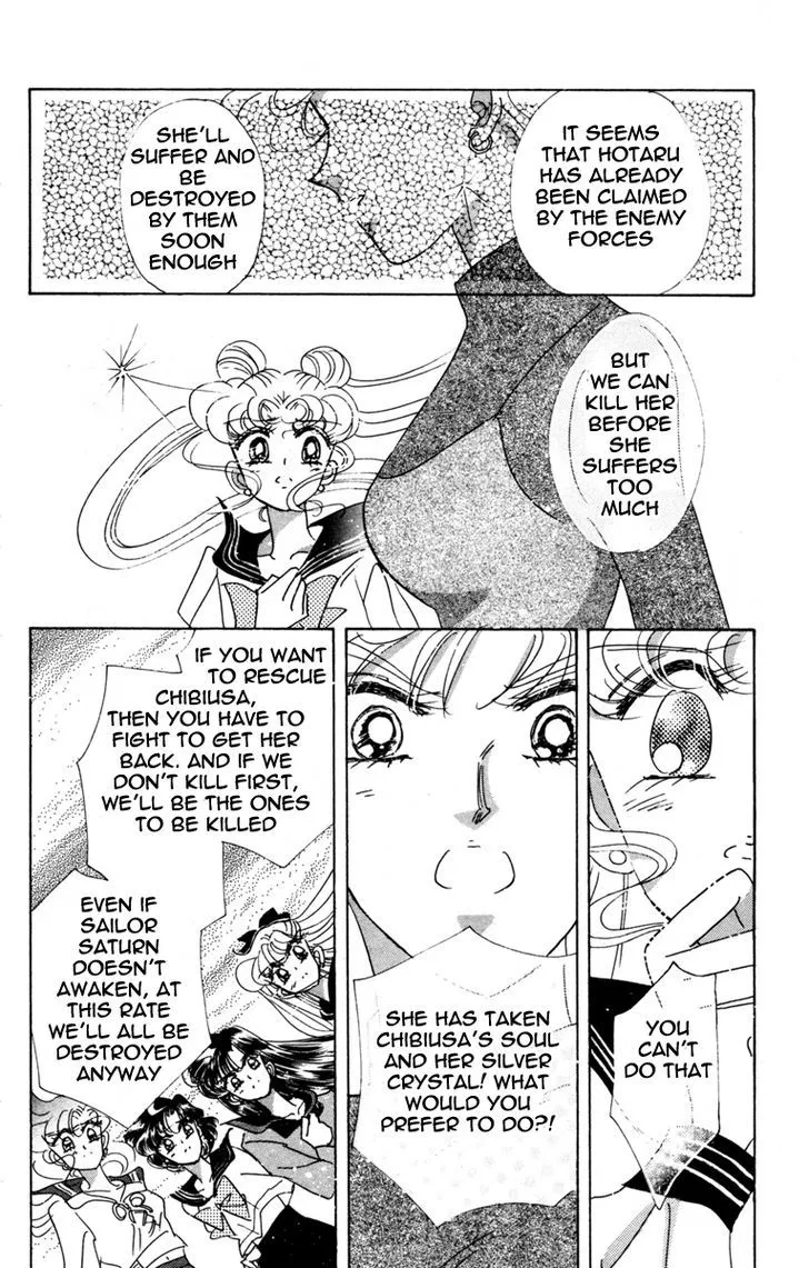 Sailor Moon - Page 8