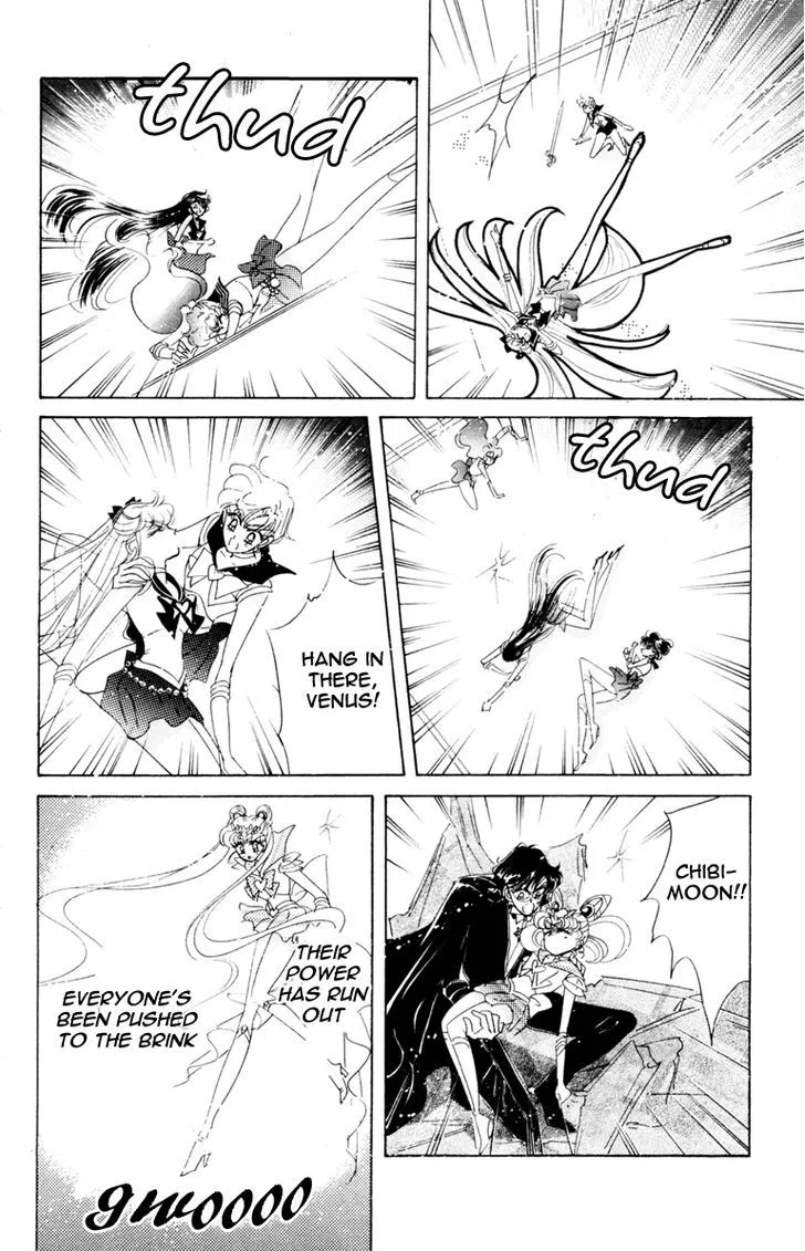 Sailor Moon - Page 20