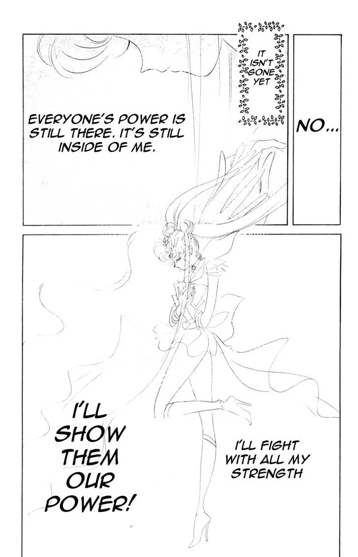 Sailor Moon - Page 21