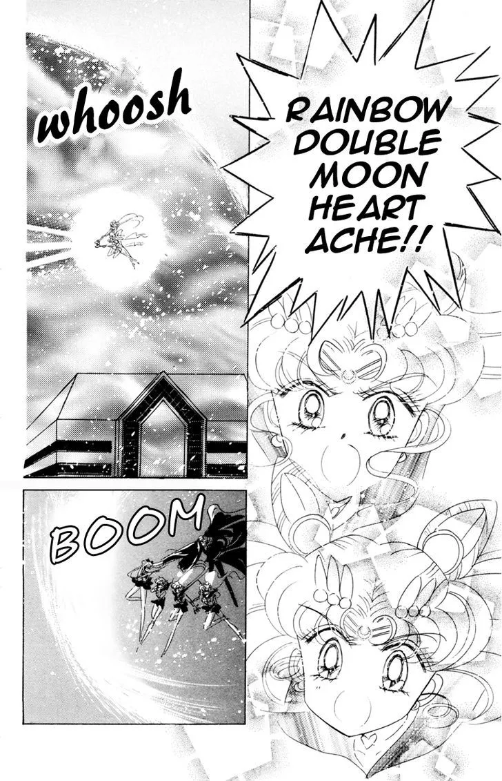 Sailor Moon - Page 4