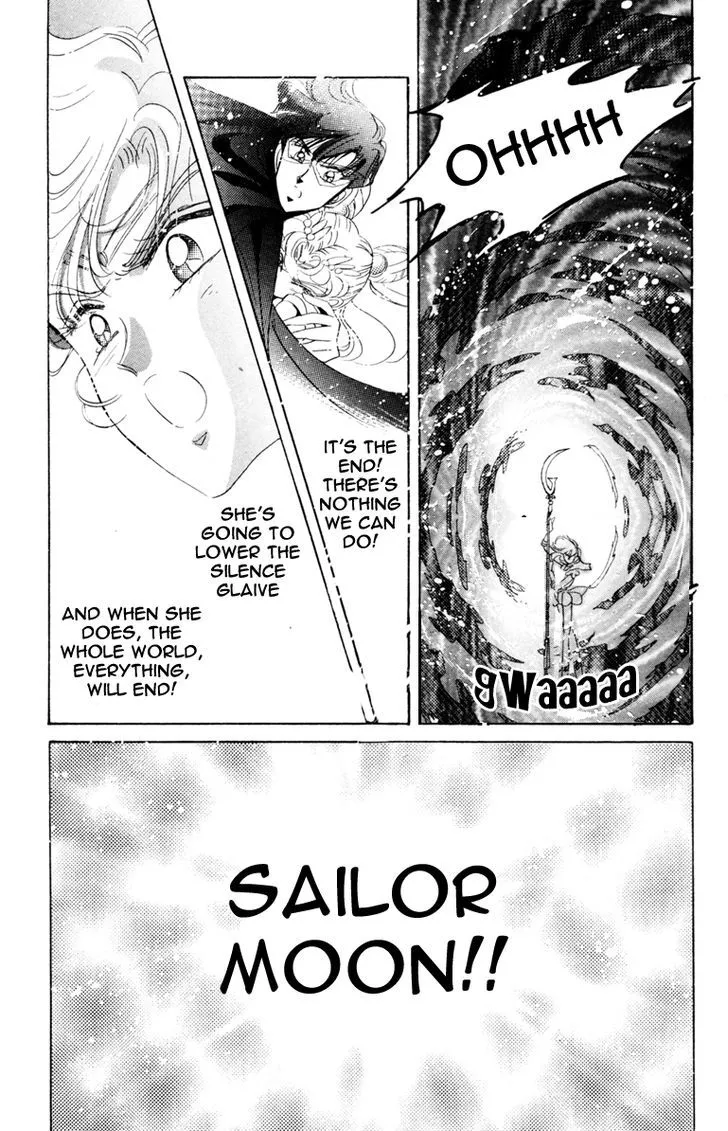 Sailor Moon - Page 47