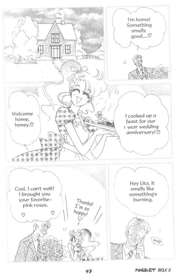 Sailor Moon - Page 1