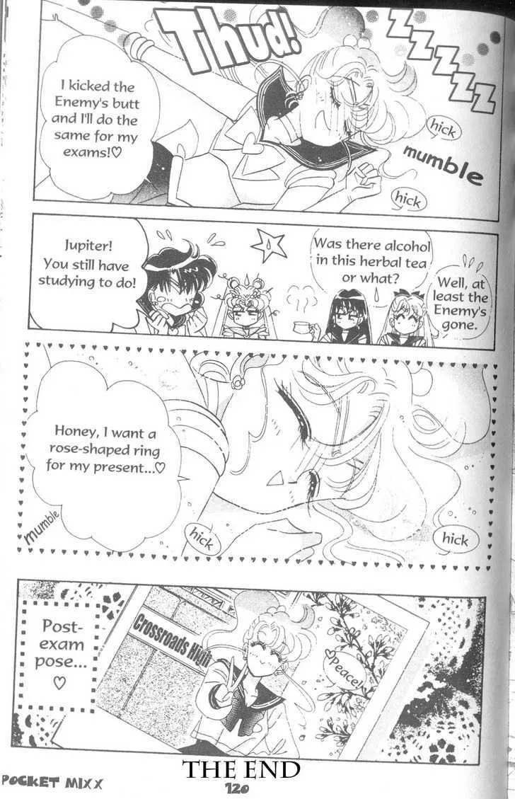 Sailor Moon - Page 24