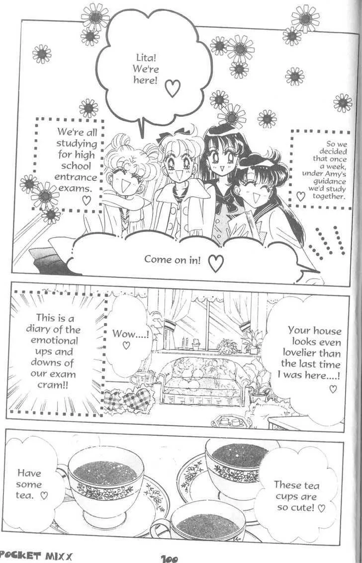 Sailor Moon - Page 4