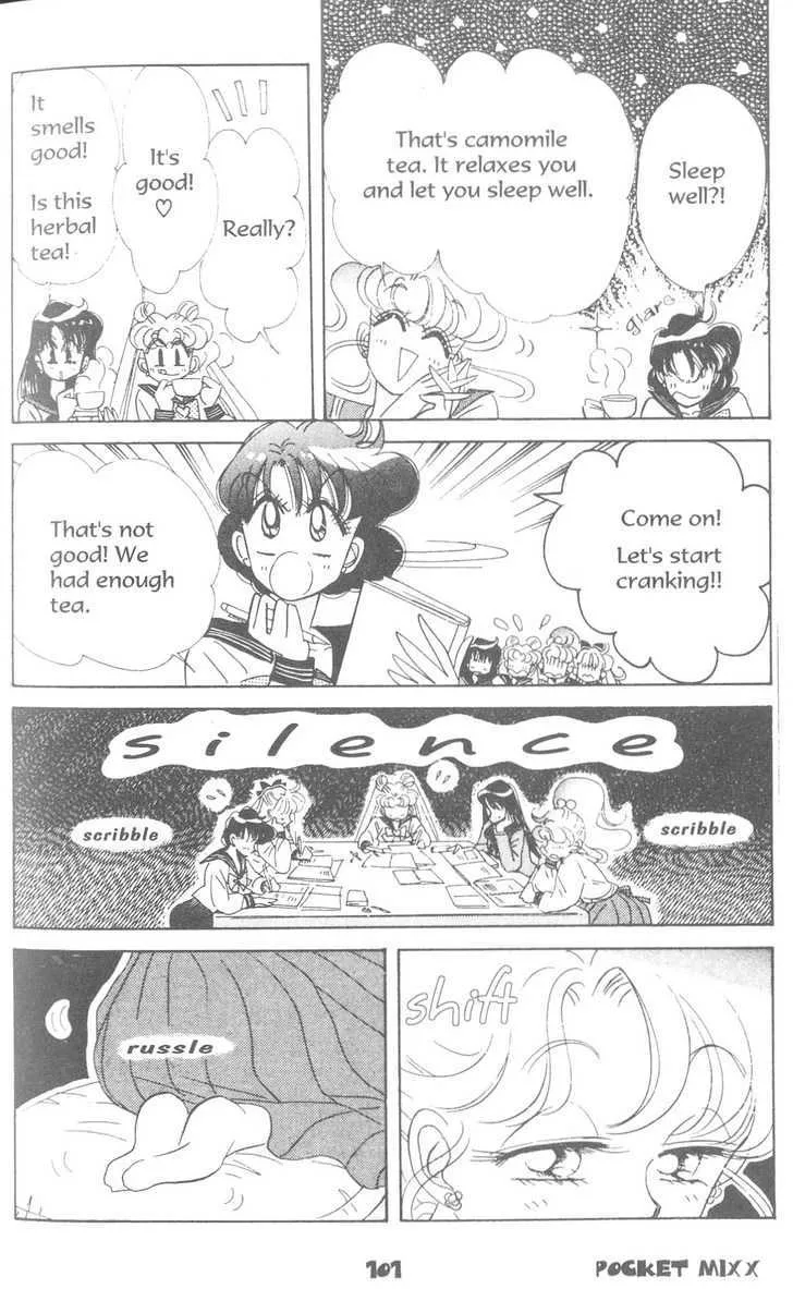 Sailor Moon - Page 5