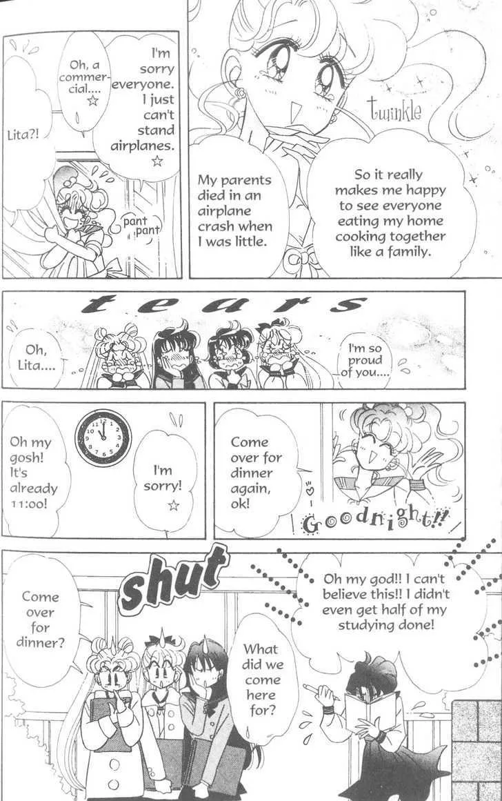 Sailor Moon - Page 7