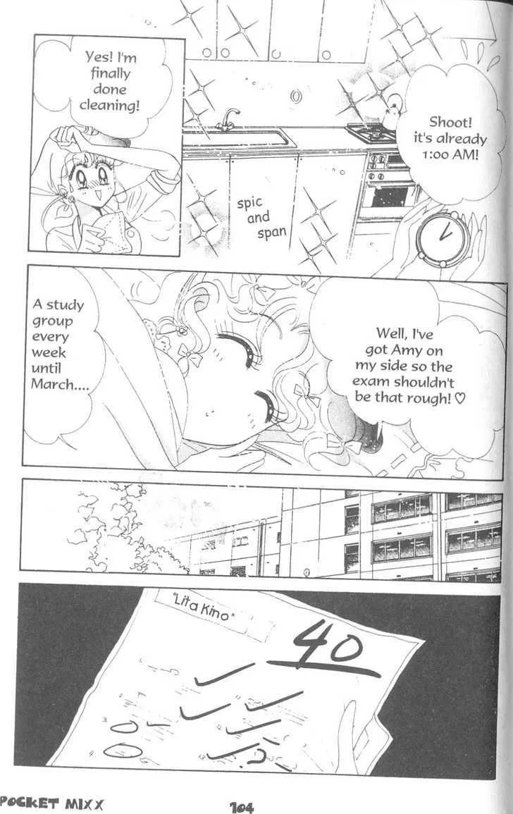 Sailor Moon - Page 8