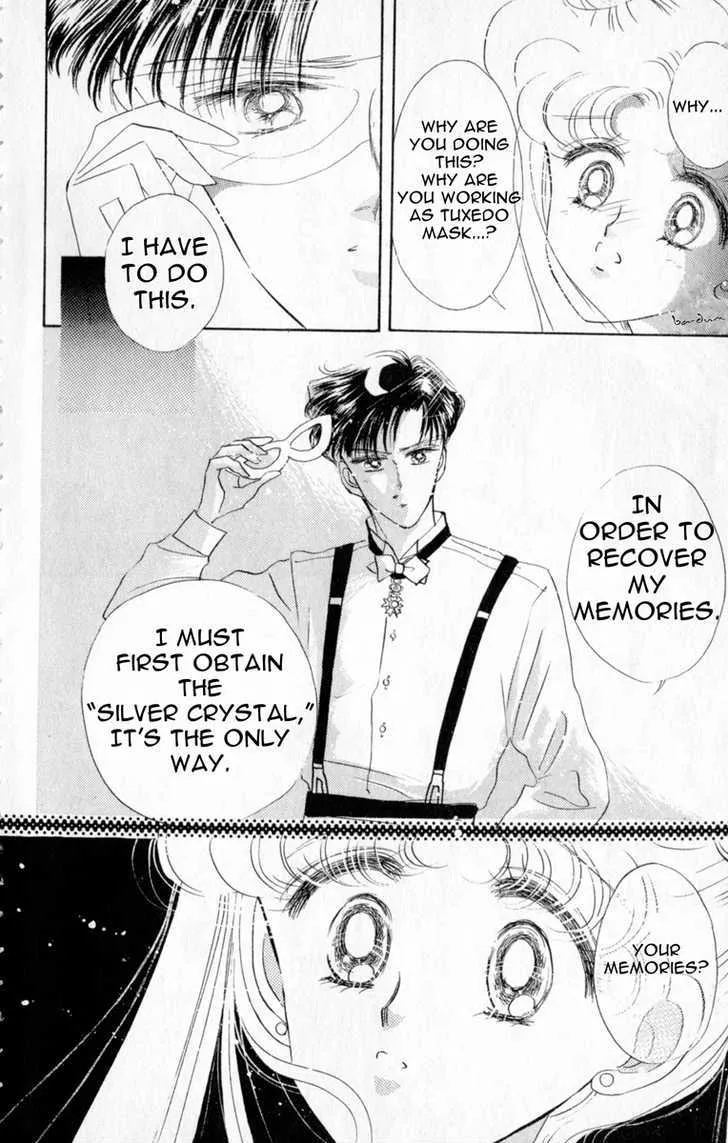 Sailor Moon - Page 7