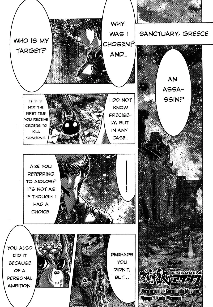 Saint Seiya Episode.g -Assassin- - Page 2