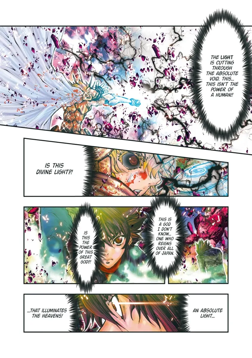 Saint Seiya Episode.g -Assassin- - Page 6