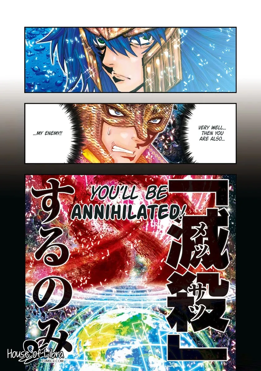 Saint Seiya Episode.g -Assassin- - Page 13