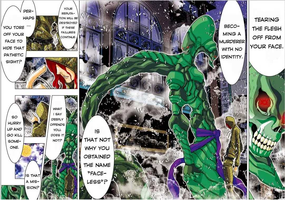 Saint Seiya Episode.g -Assassin- - Page 3