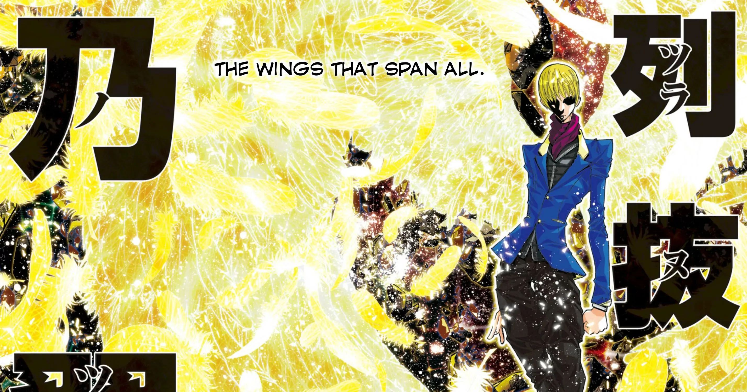 Saint Seiya Episode.g -Assassin- - Page 7