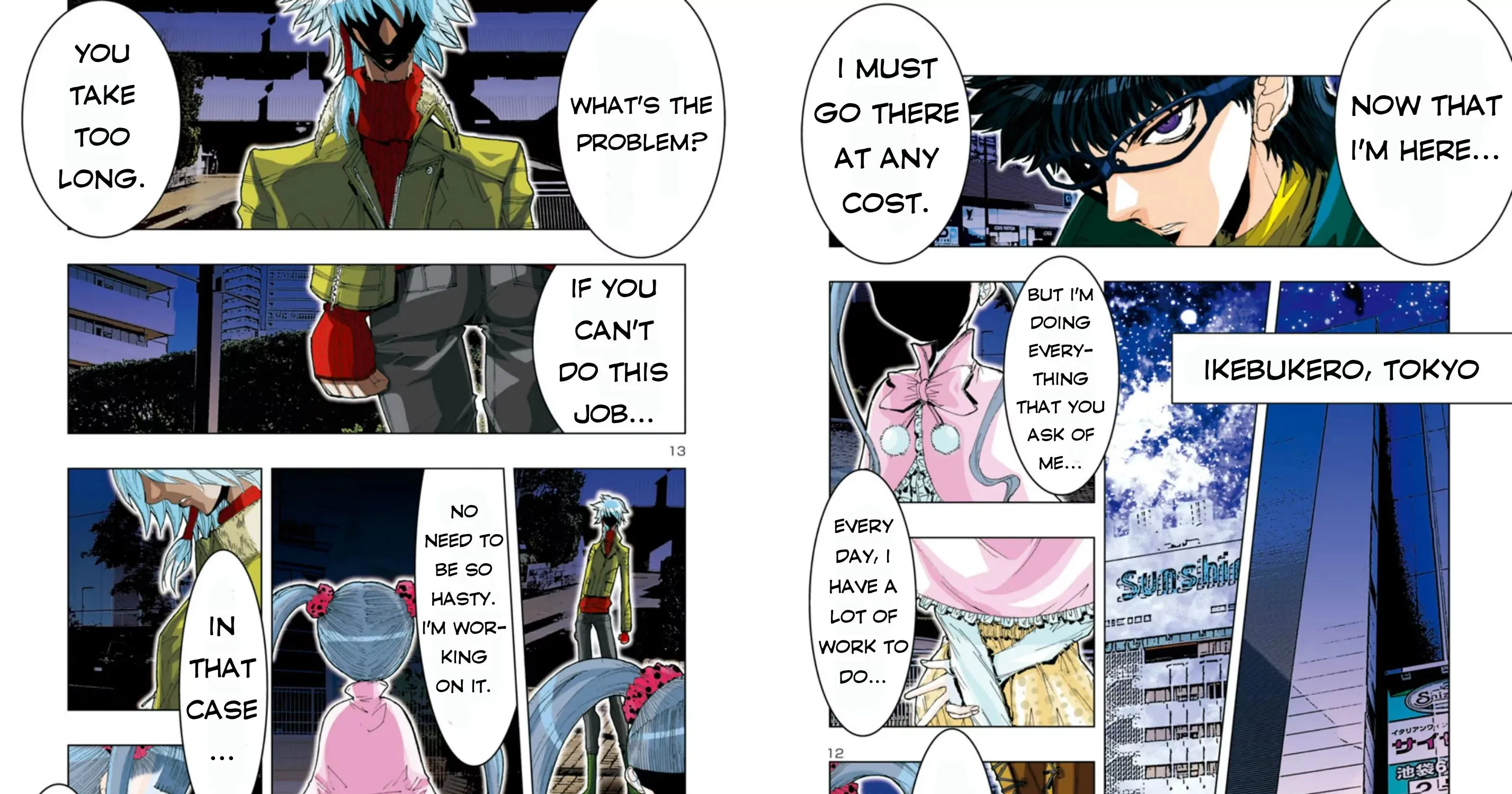 Saint Seiya Episode.g -Assassin- - Page 13