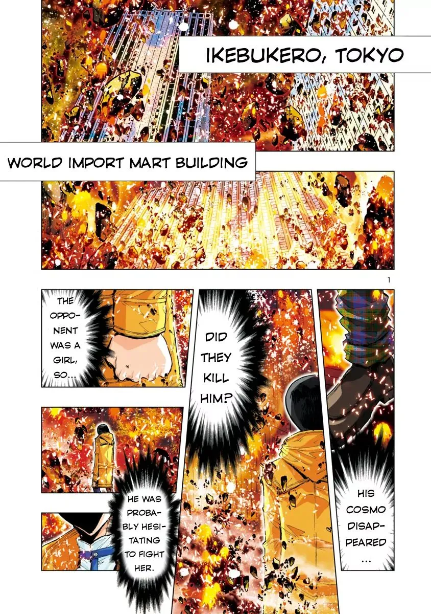 Saint Seiya Episode.g -Assassin- - Page 2