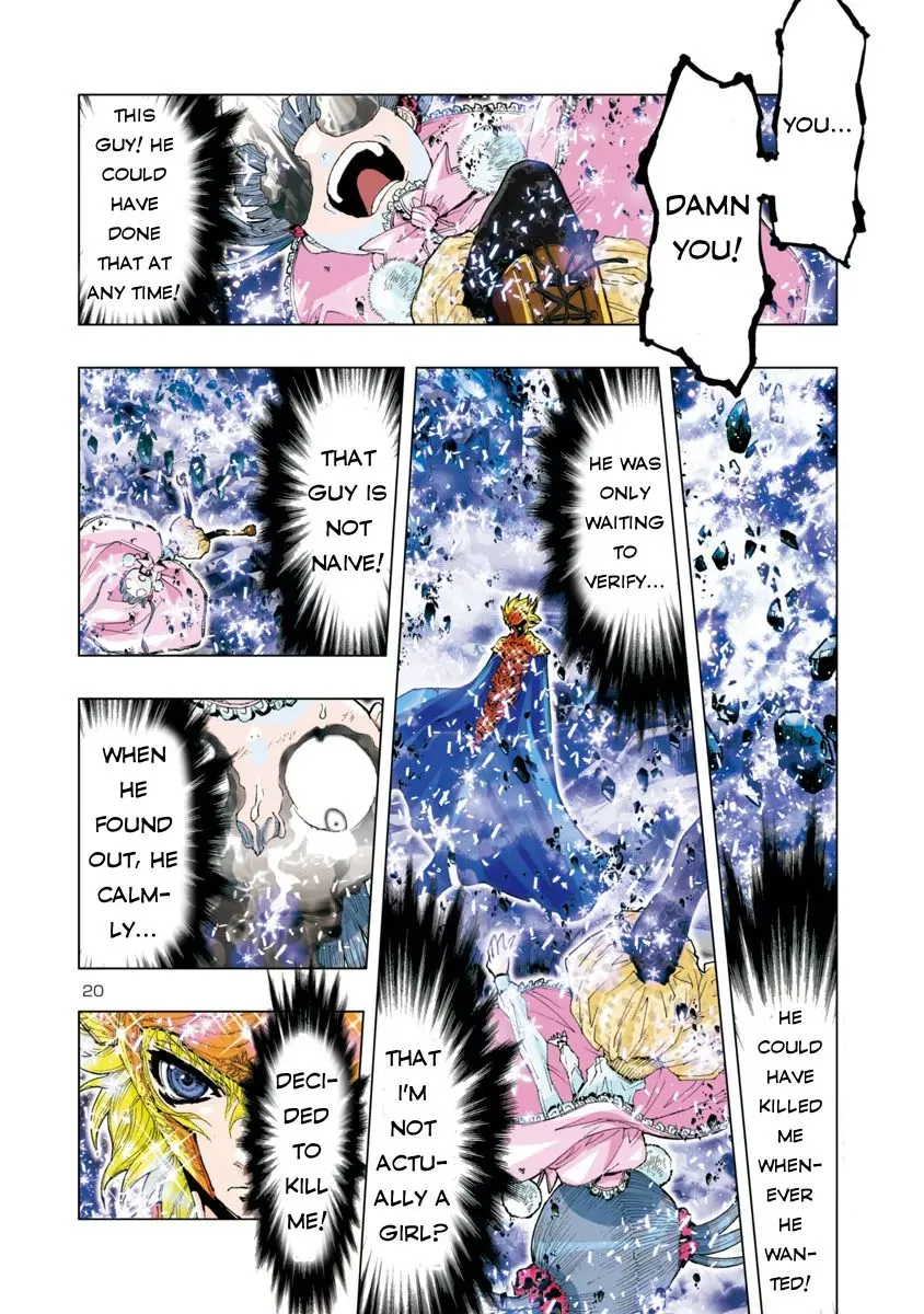 Saint Seiya Episode.g -Assassin- - Page 21