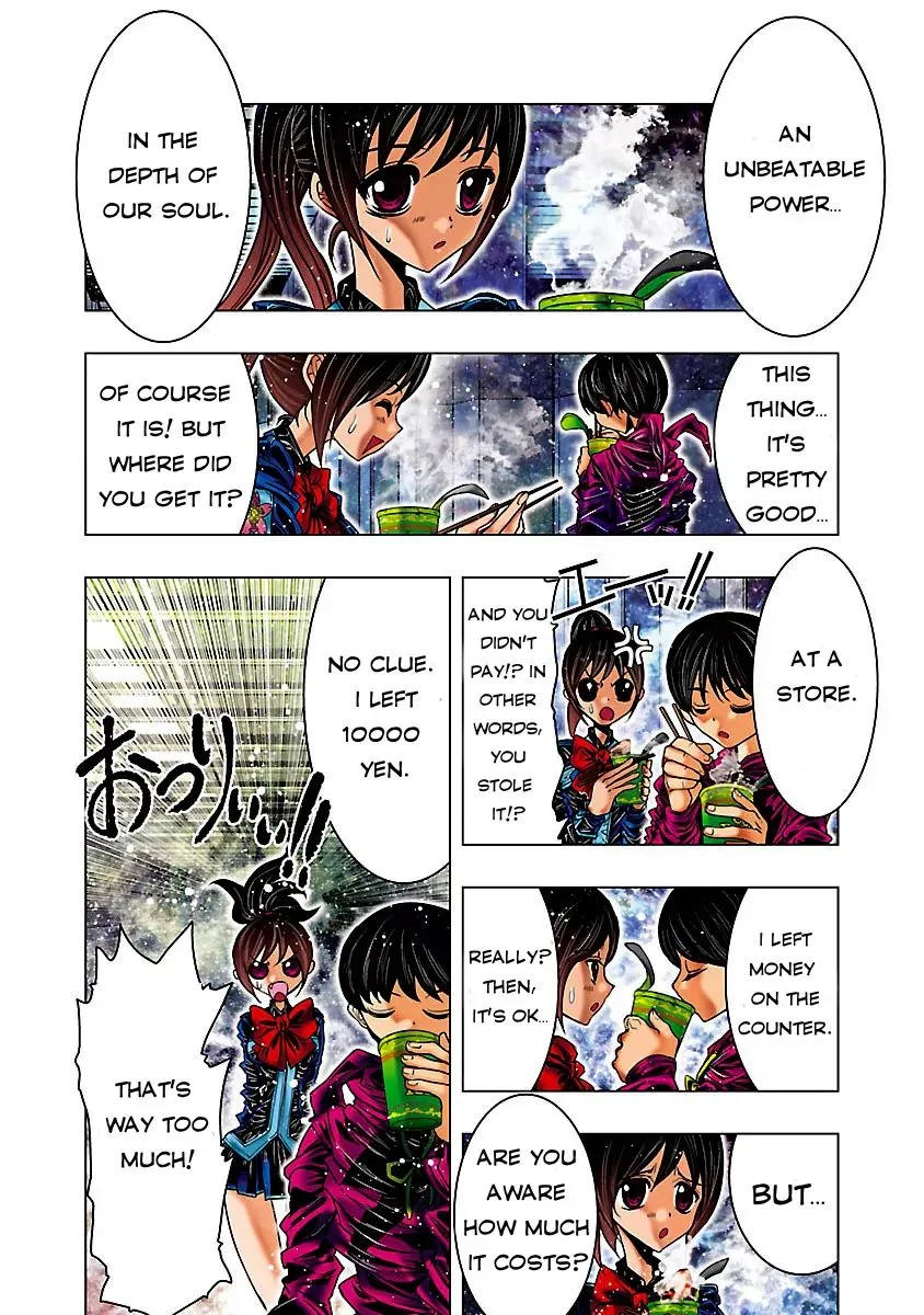 Saint Seiya Episode.g -Assassin- - Page 15