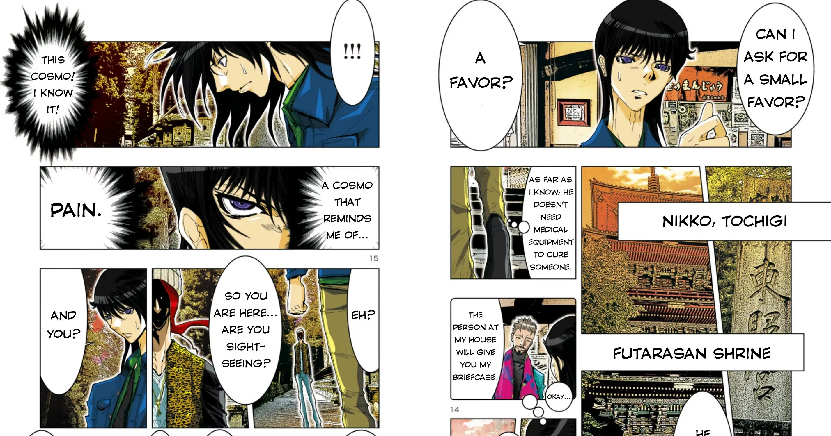 Saint Seiya Episode.g -Assassin- - Page 15