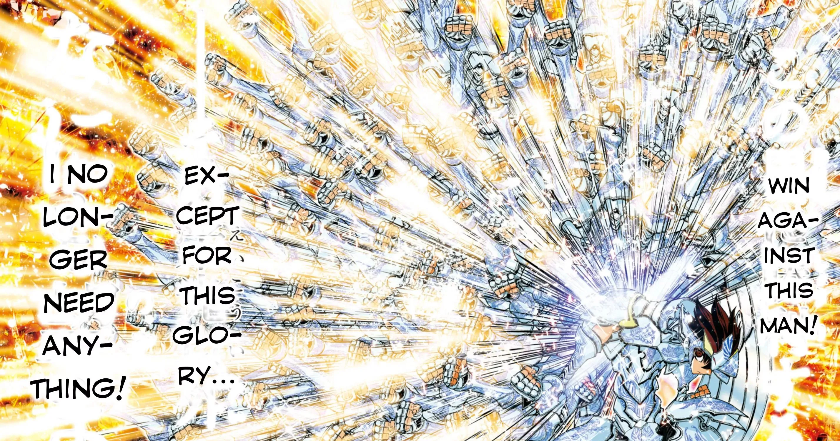 Saint Seiya Episode.g -Assassin- - Page 3