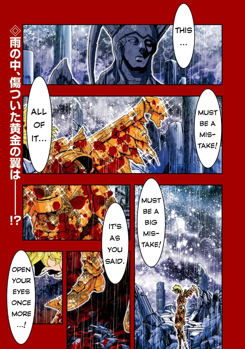 Saint Seiya Episode.g -Assassin- - Page 2