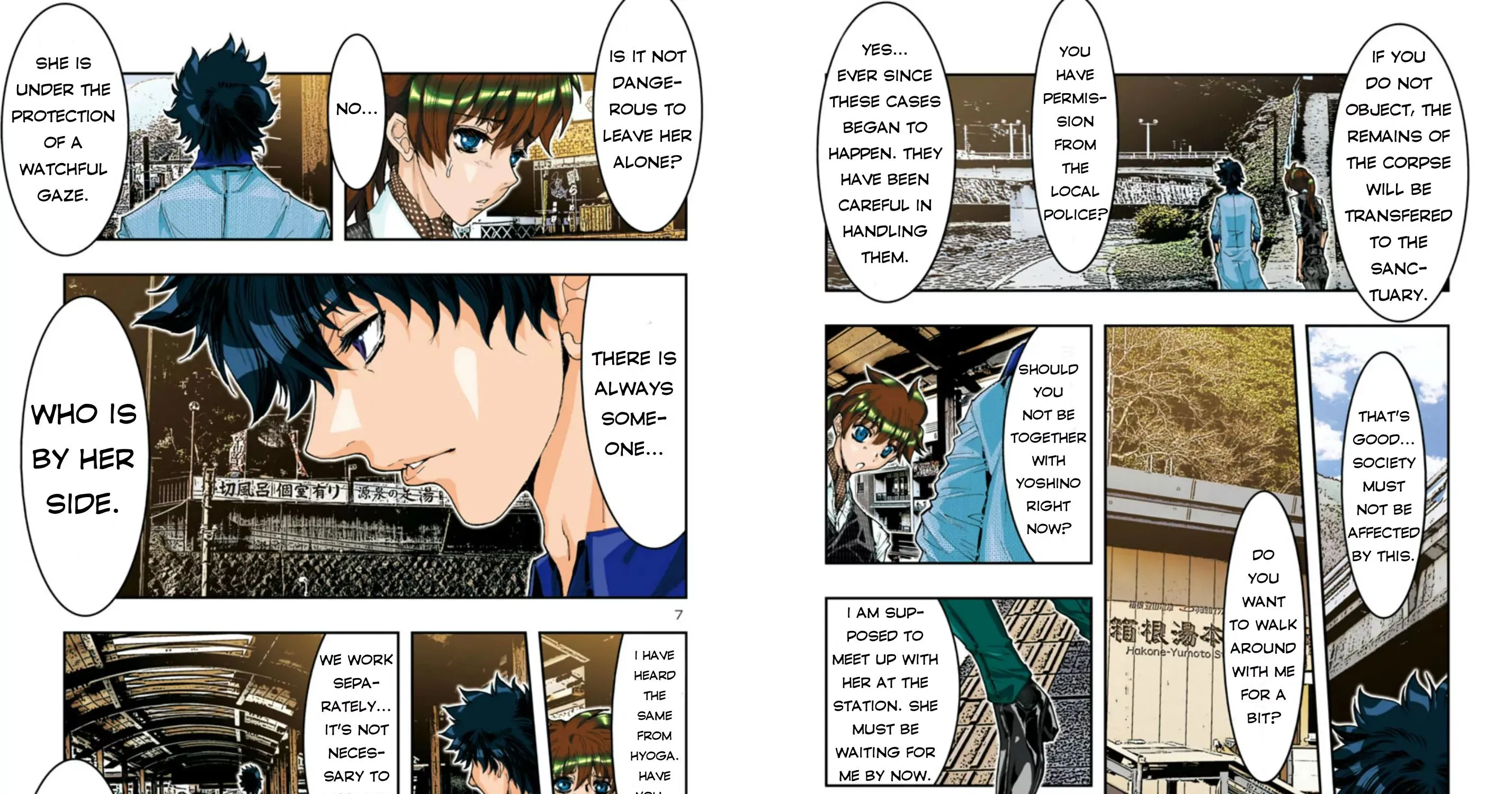 Saint Seiya Episode.g -Assassin- - Page 8