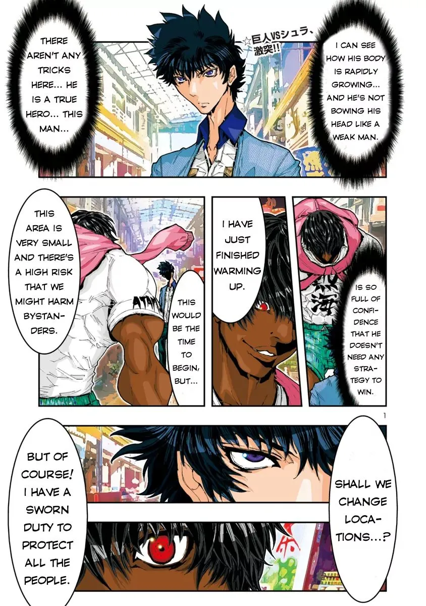 Saint Seiya Episode.g -Assassin- - Page 3