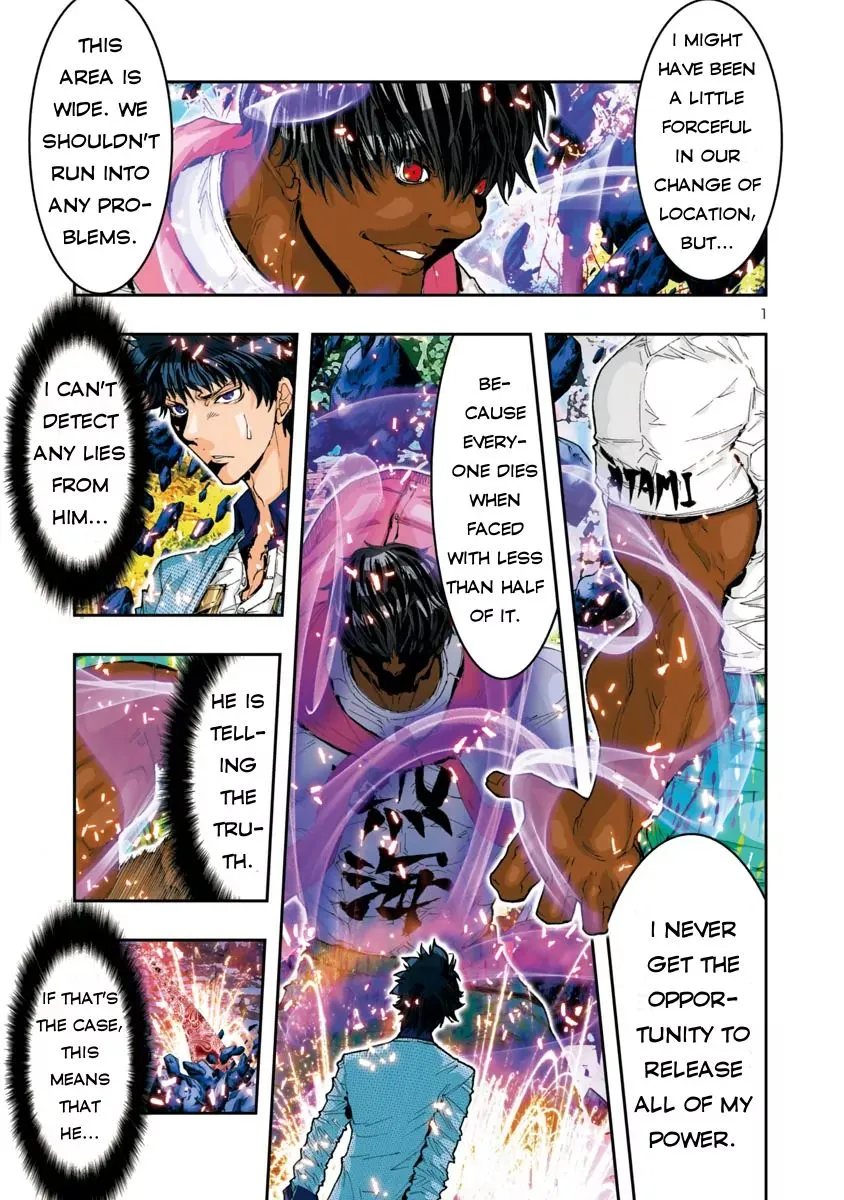 Saint Seiya Episode.g -Assassin- - Page 3