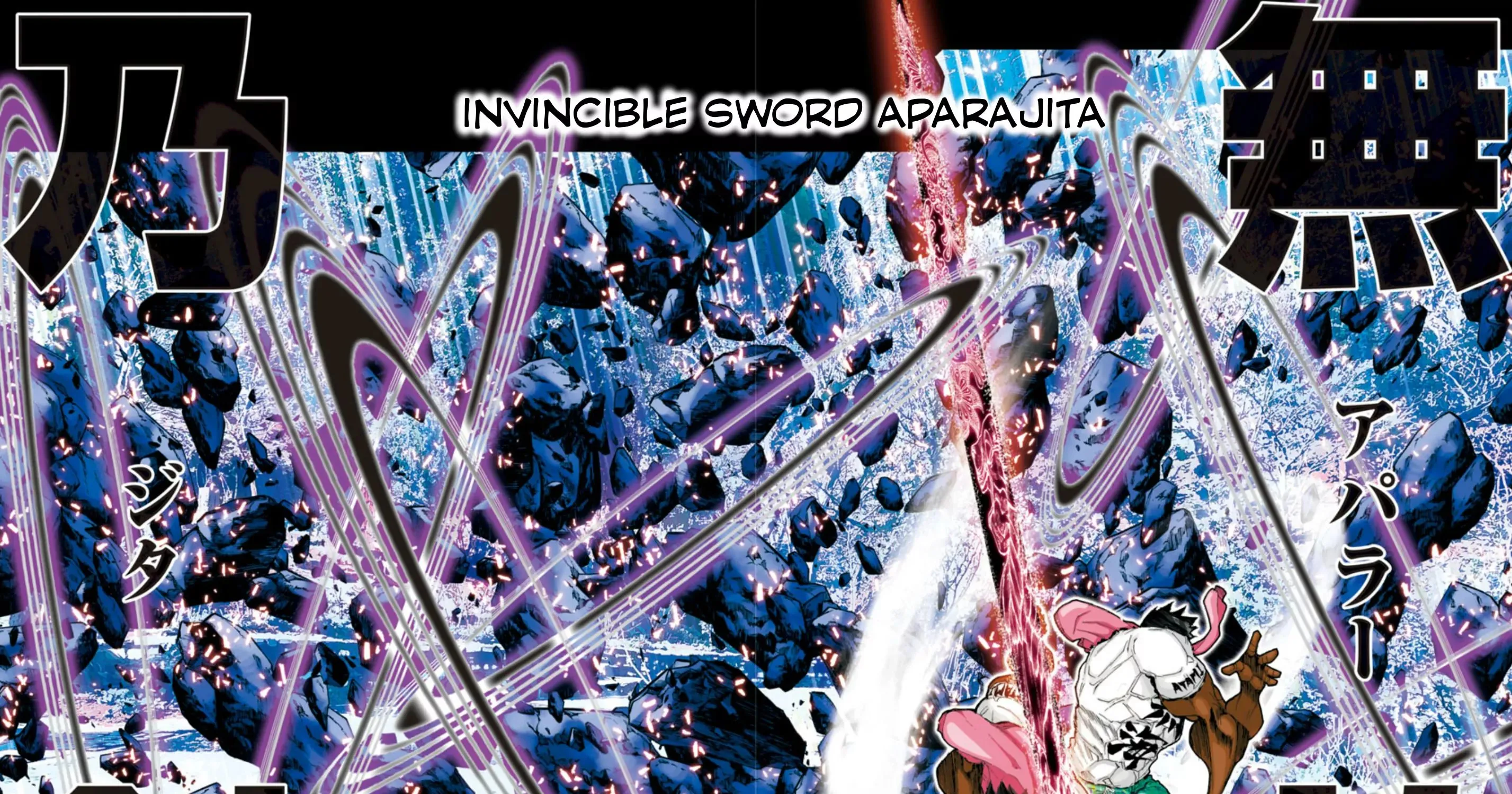 Saint Seiya Episode.g -Assassin- - Page 8