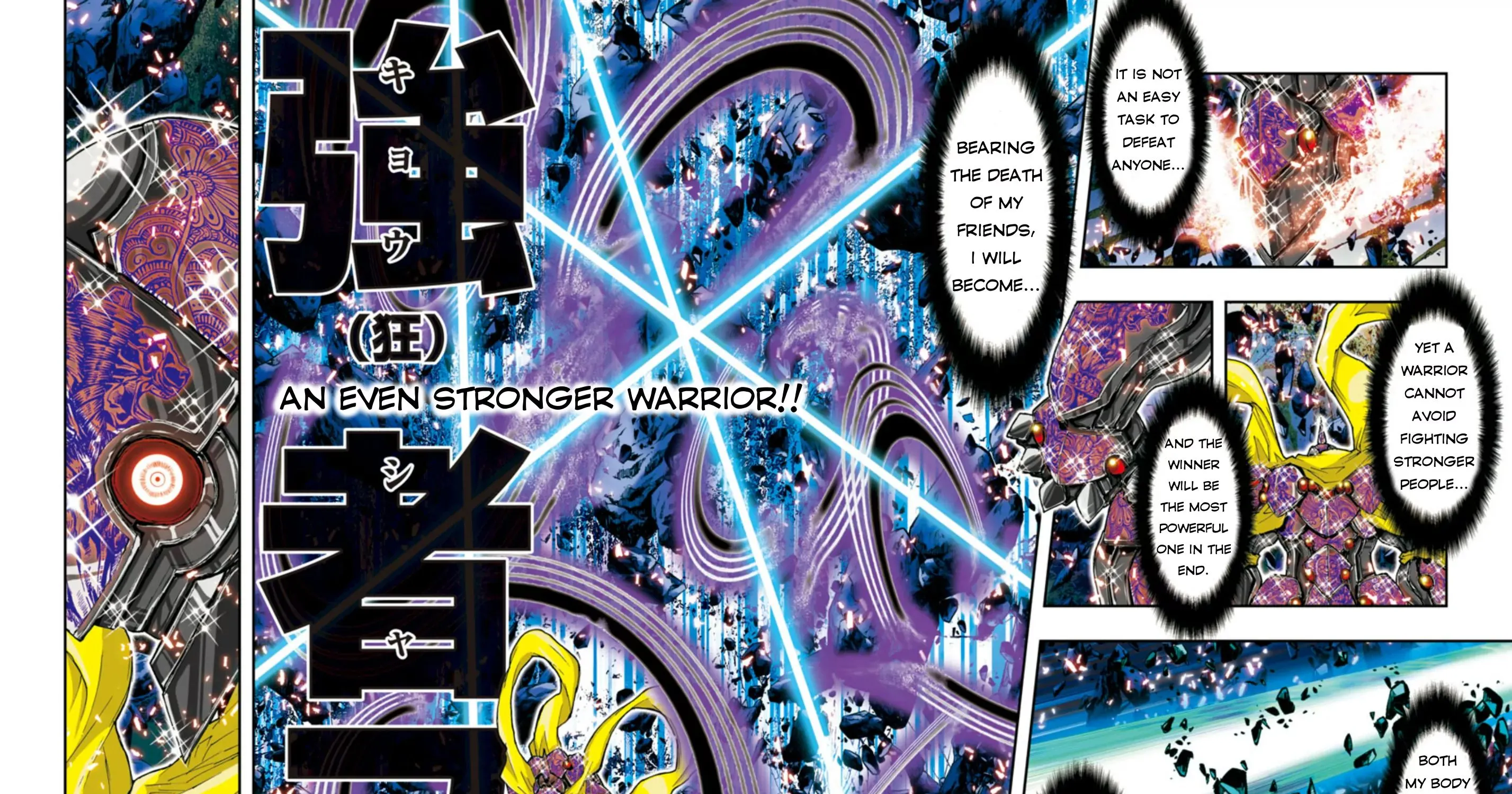 Saint Seiya Episode.g -Assassin- - Page 14