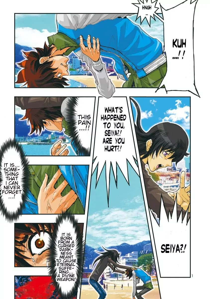 Saint Seiya Episode.g -Assassin- - Page 3