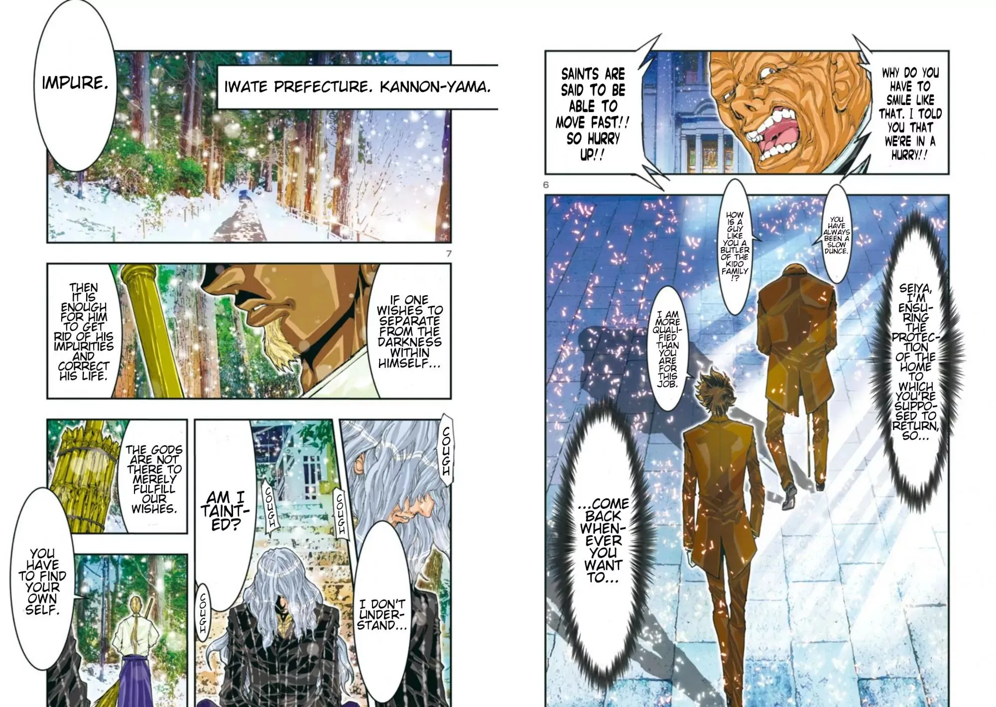 Saint Seiya Episode.g -Assassin- - Page 6