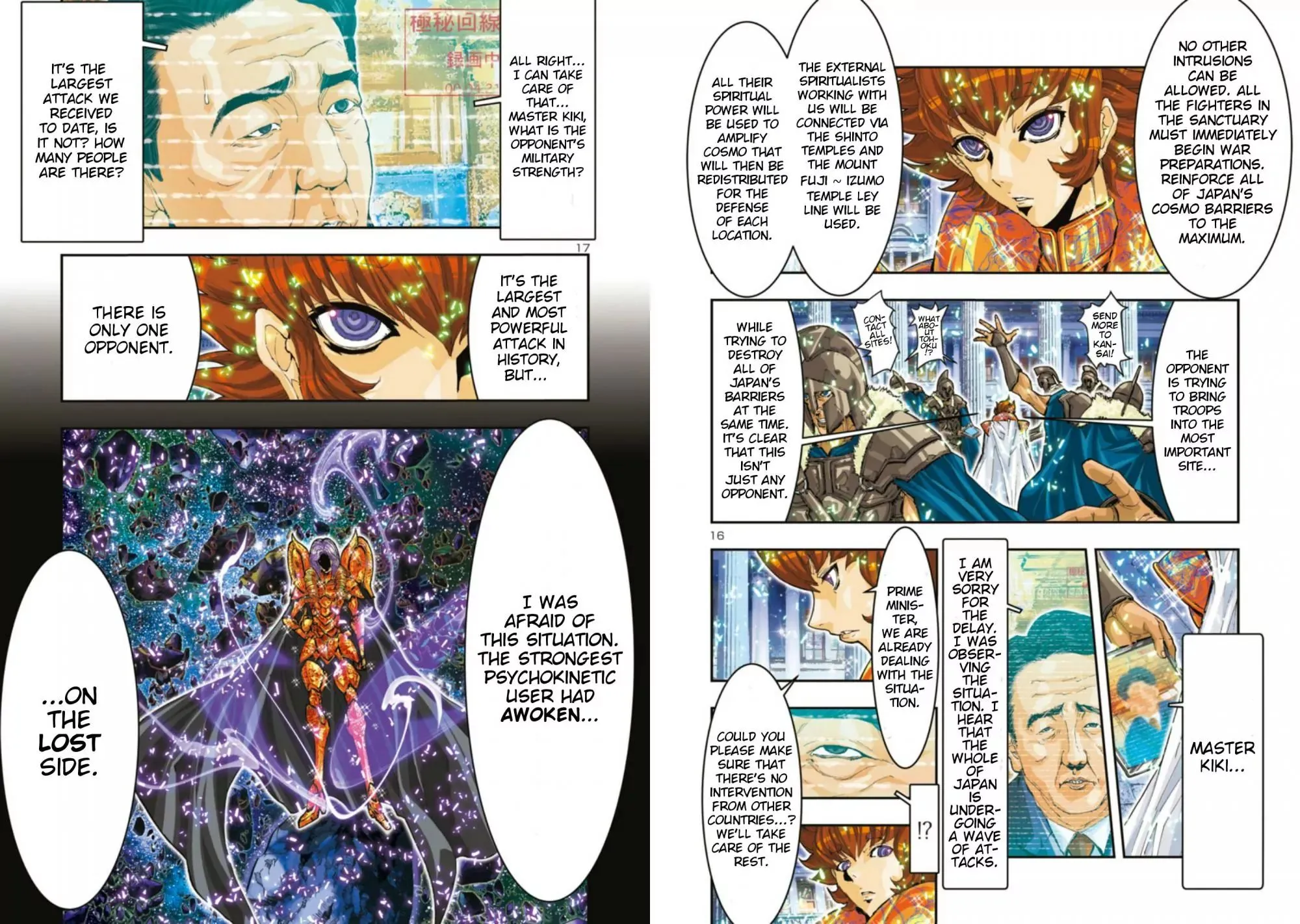 Saint Seiya Episode.g -Assassin- - Page 11