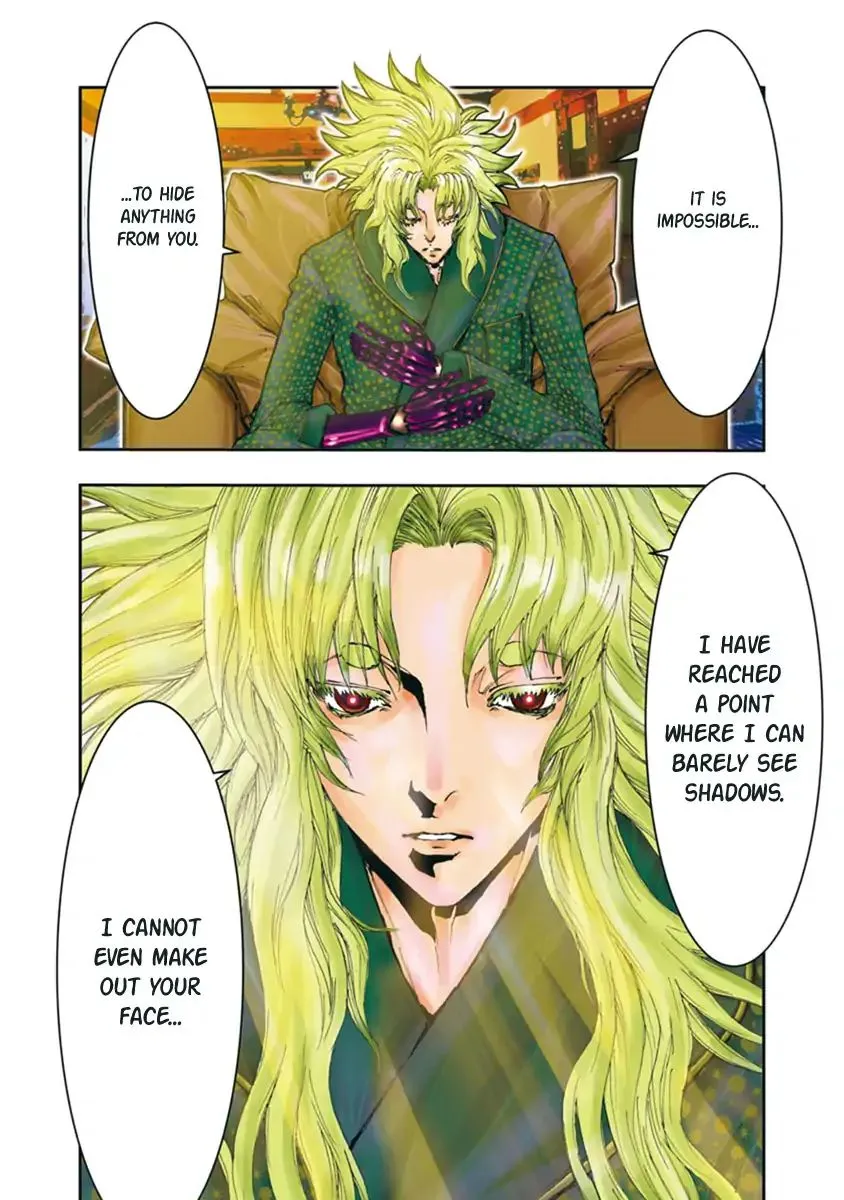 Saint Seiya Episode.g -Assassin- - Page 1