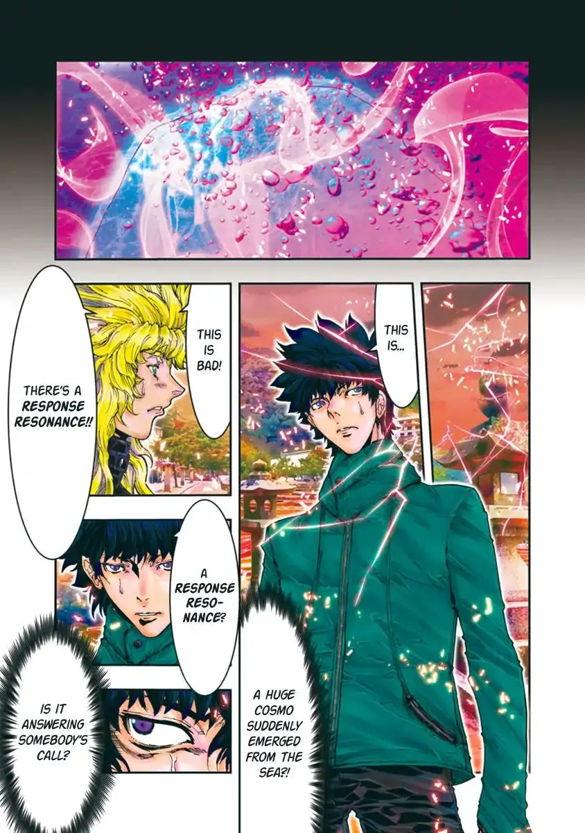 Saint Seiya Episode.g -Assassin- - Page 11