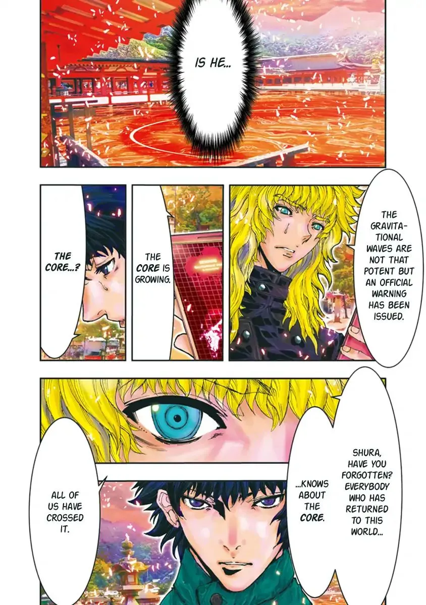 Saint Seiya Episode.g -Assassin- - Page 12