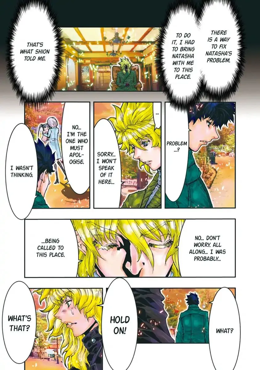 Saint Seiya Episode.g -Assassin- - Page 15