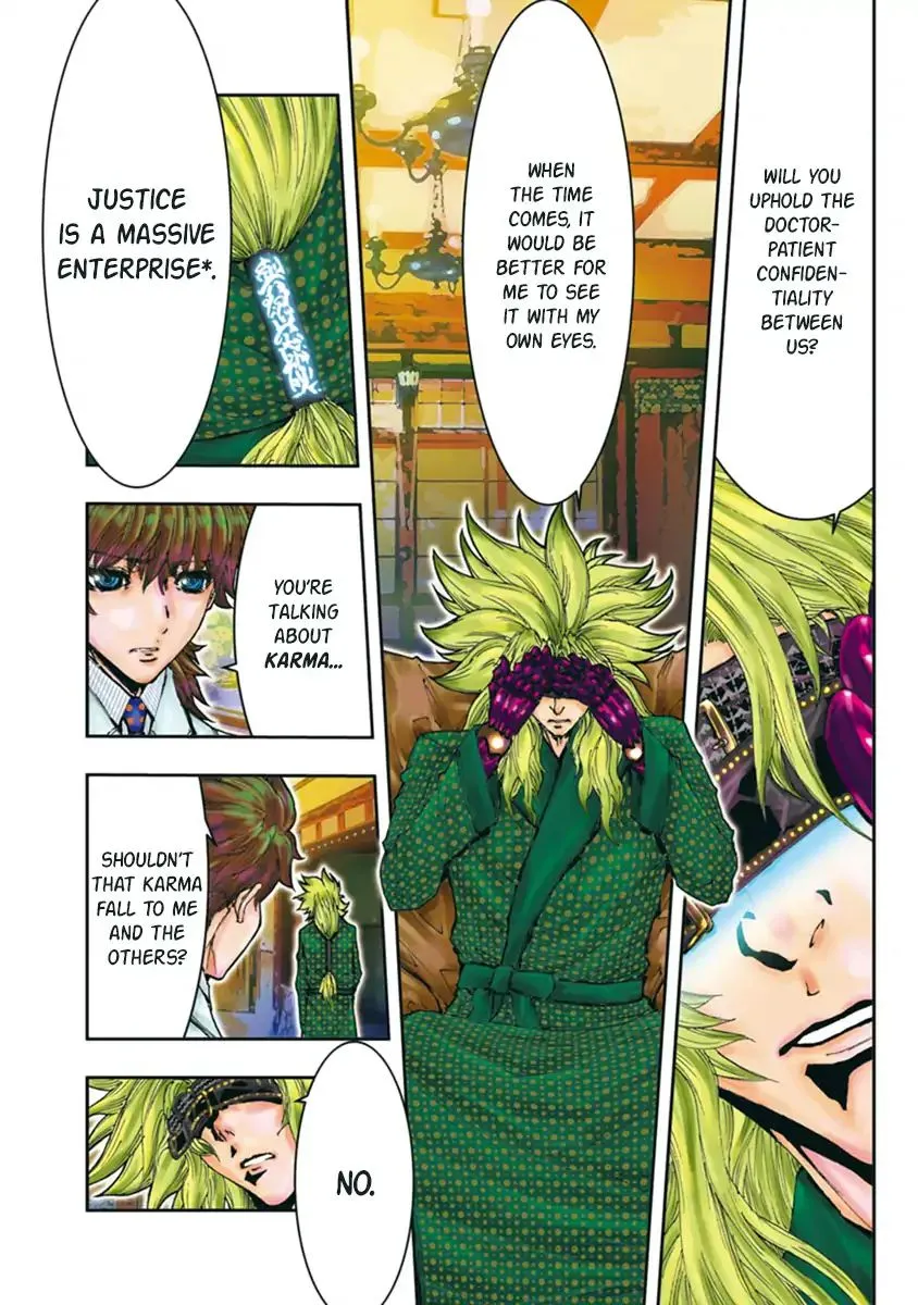 Saint Seiya Episode.g -Assassin- - Page 5