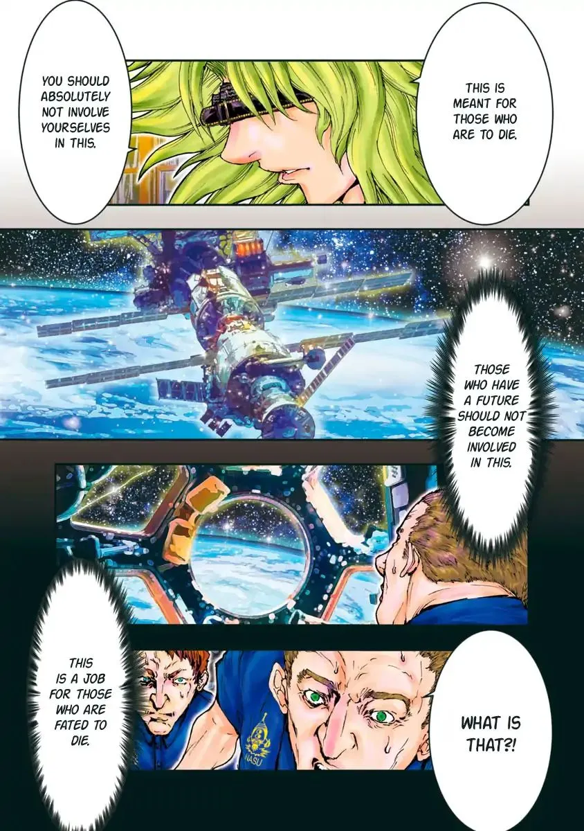 Saint Seiya Episode.g -Assassin- - Page 6