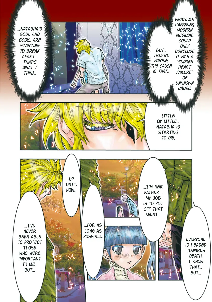 Saint Seiya Episode.g -Assassin- - Page 5