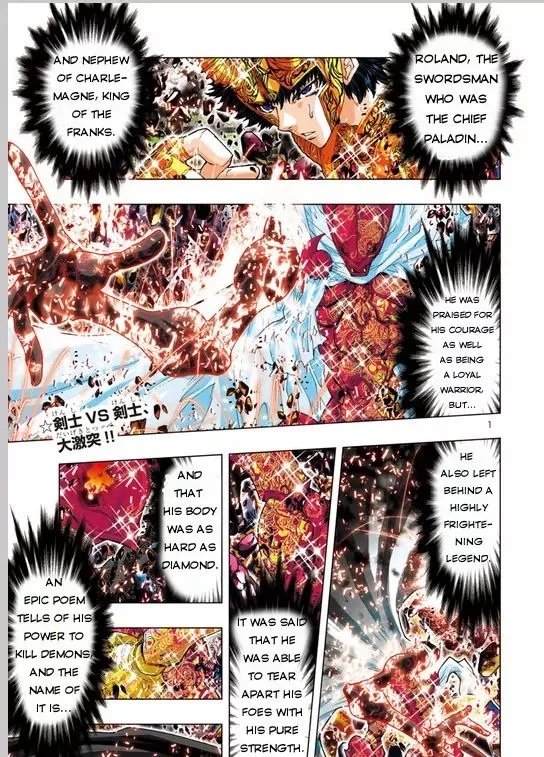 Saint Seiya Episode.g -Assassin- - Page 2