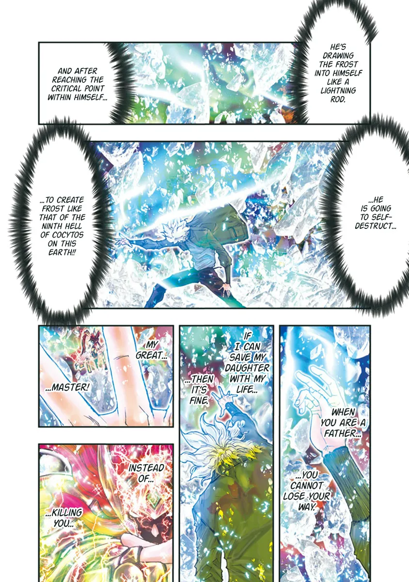 Saint Seiya Episode.g -Assassin- - Page 13