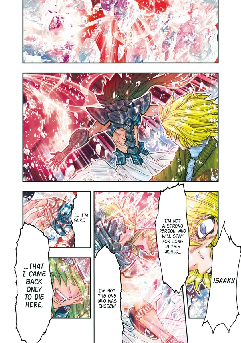 Saint Seiya Episode.g -Assassin- - Page 12