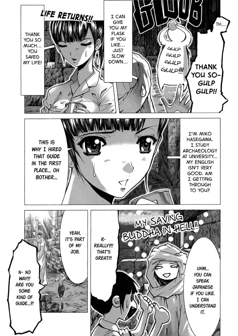 Saint Seiya Episode.g Chapter 0.1 page 12 - MangaKakalot