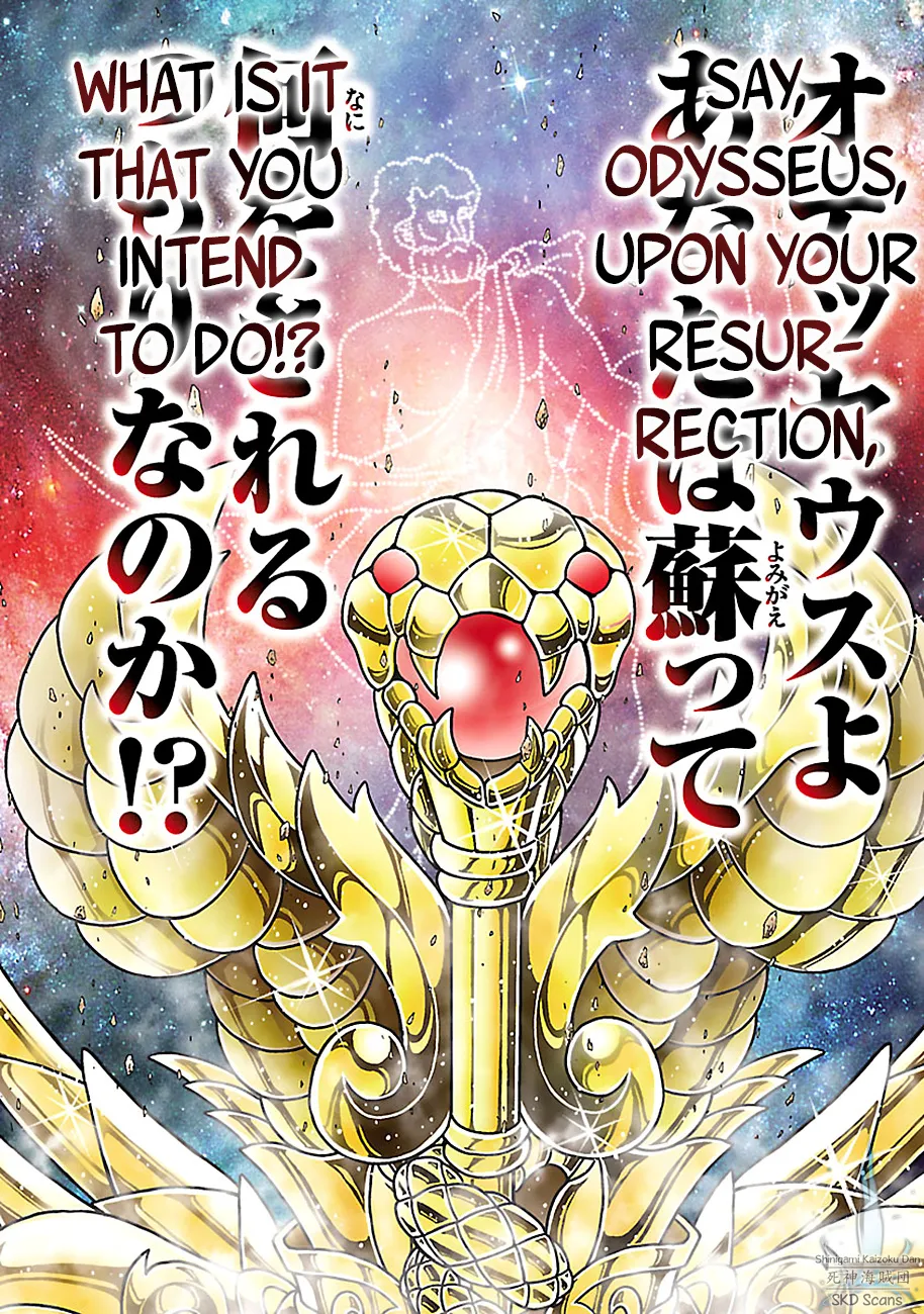 Saint Seiya - Next Dimension Chapter 78 page 19 - MangaKakalot